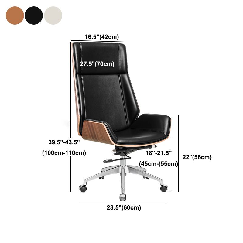 Contemporary Upholstered Armless Desk Chair Height-adjustable Office Chair