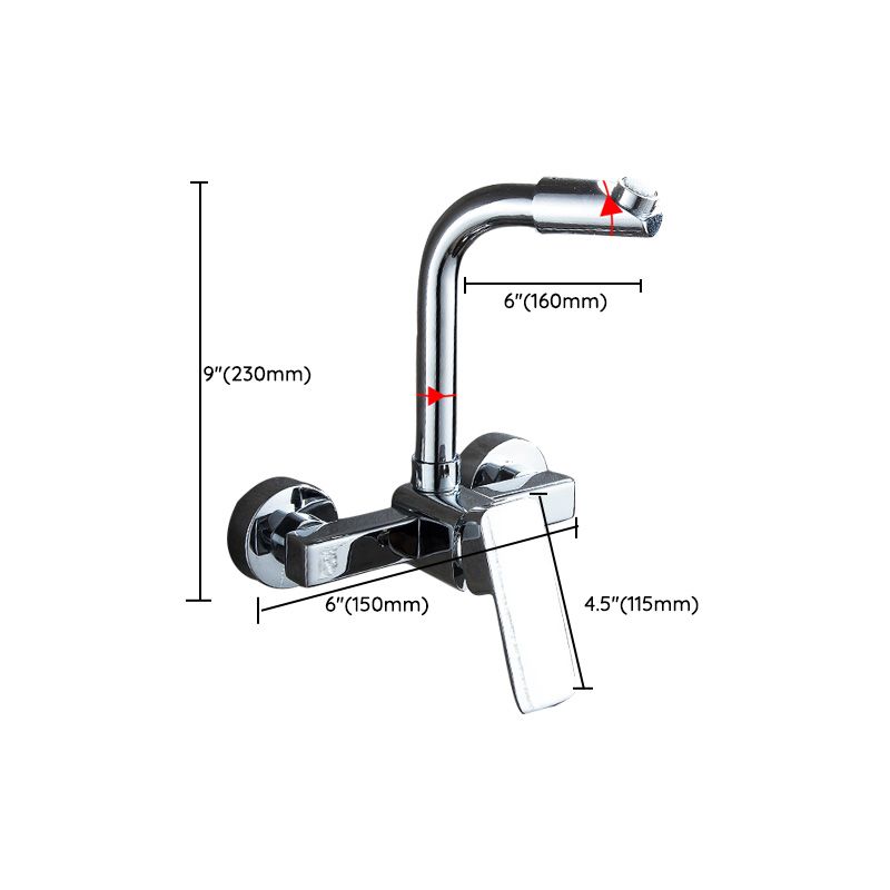 Centerset Bathroom Sink Faucet Single-handle Swivel Spout Centerset Faucet