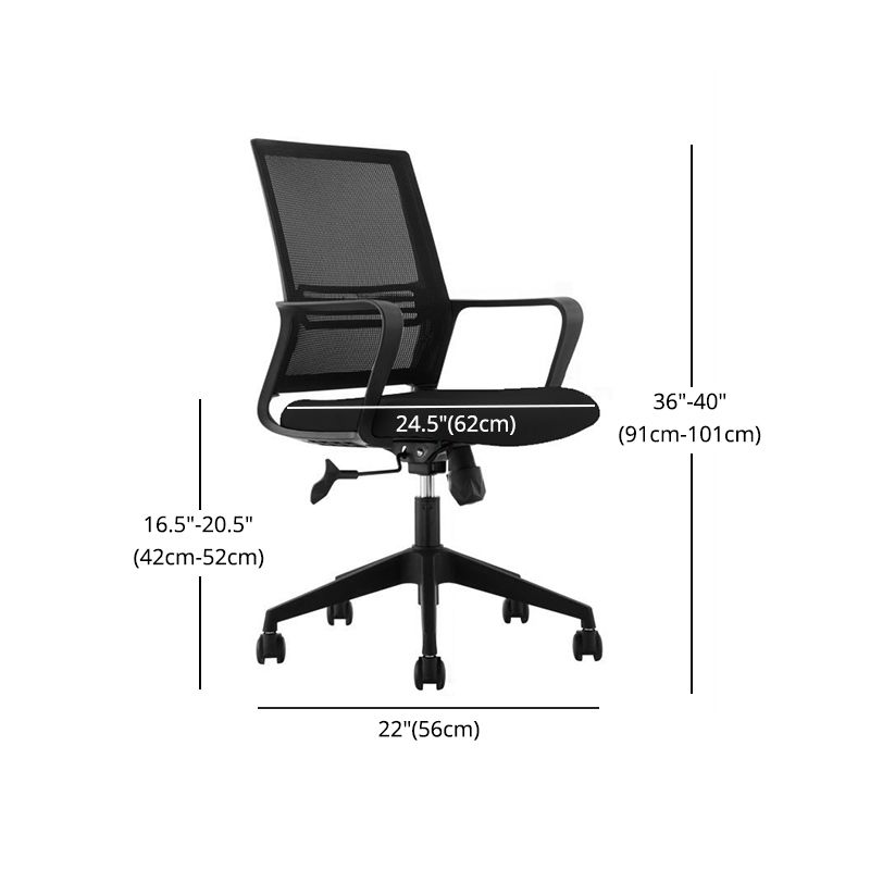 Modern Black Nylon Desk Chair with Mid Back Home Office Chair