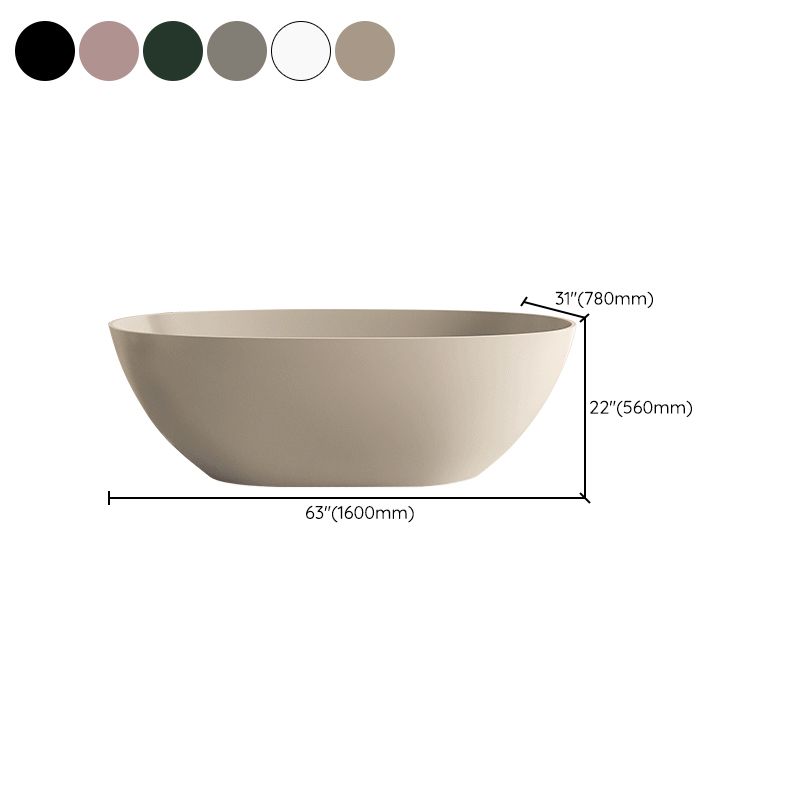 Soaking Antique Finish Bathtub Stand Alone Modern Oval Bath Tub