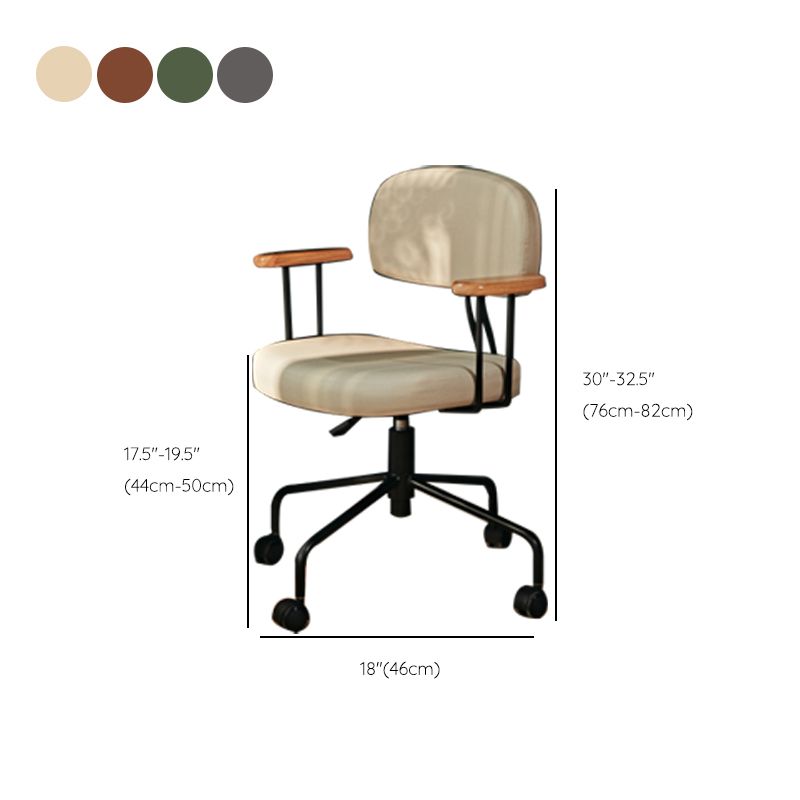 Modern Fixed Arms Office Chair Leather No Distressing Ergonomic Slide Chair with Wheels