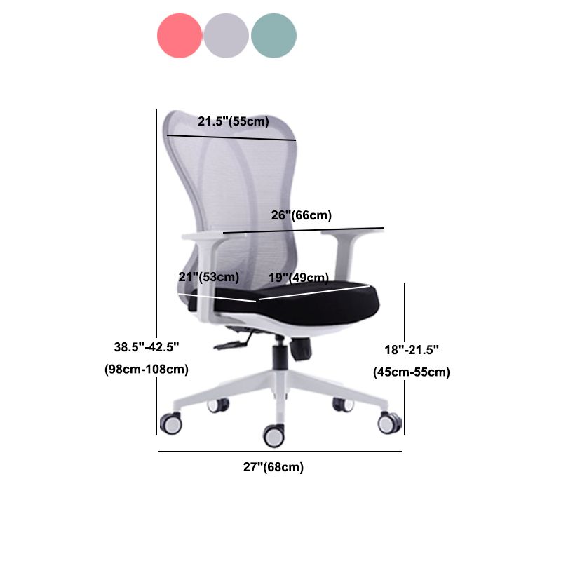 Contemporary Adjustable Office Chair Lumbar Support Desk Chair