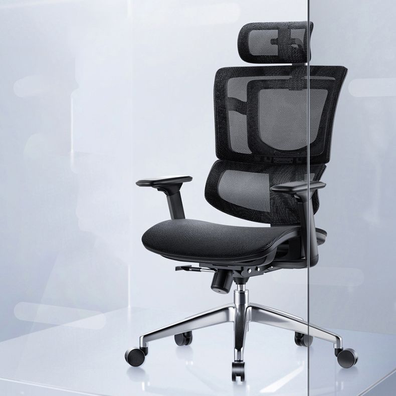 Modern Desk Chair Mesh Office Chair Adjustable Chair with Wheels