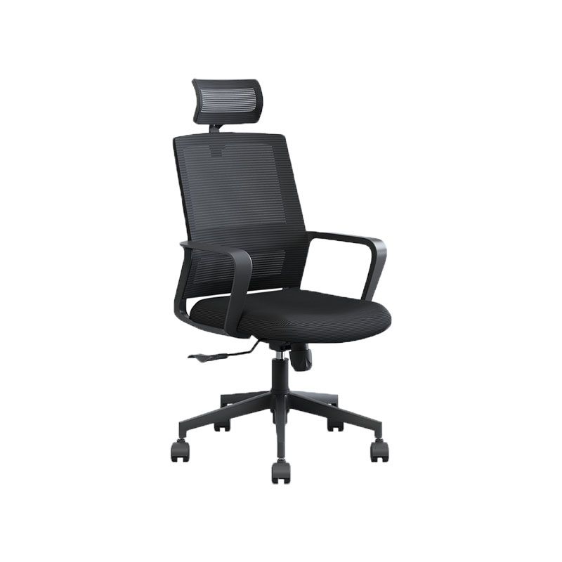 Modern Breathable Mesh Office Chair Nylon Fixed Arm Task Chair