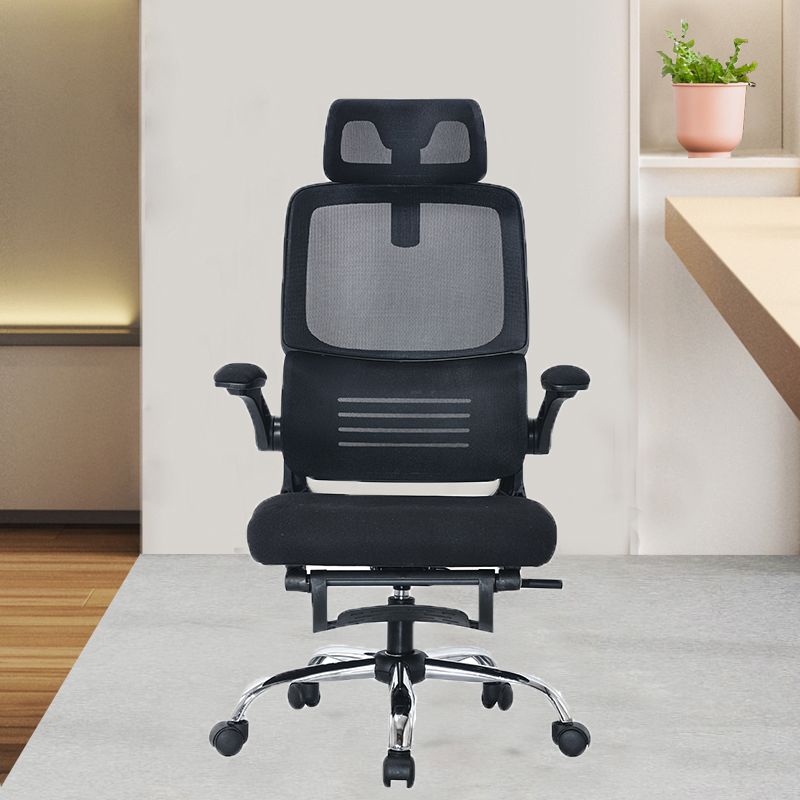 Removable Arms Office Chair Modern Tilt Mechanism No Distressing Ergonomic Slide Chair