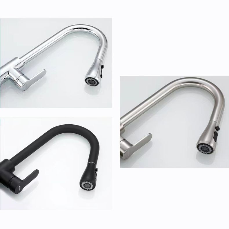 Pulldown Sprayer Bar Prep Kitchen Faucet Contemporary Bridge Faucet