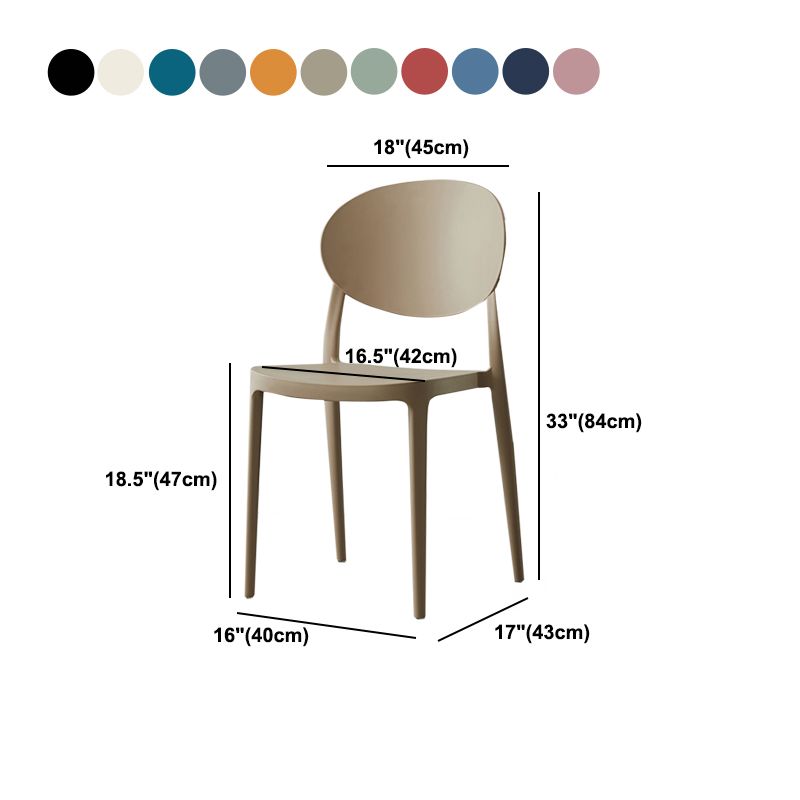 Contemporary Plastic Side Chair Open Back Kitchen Dining Room Chair