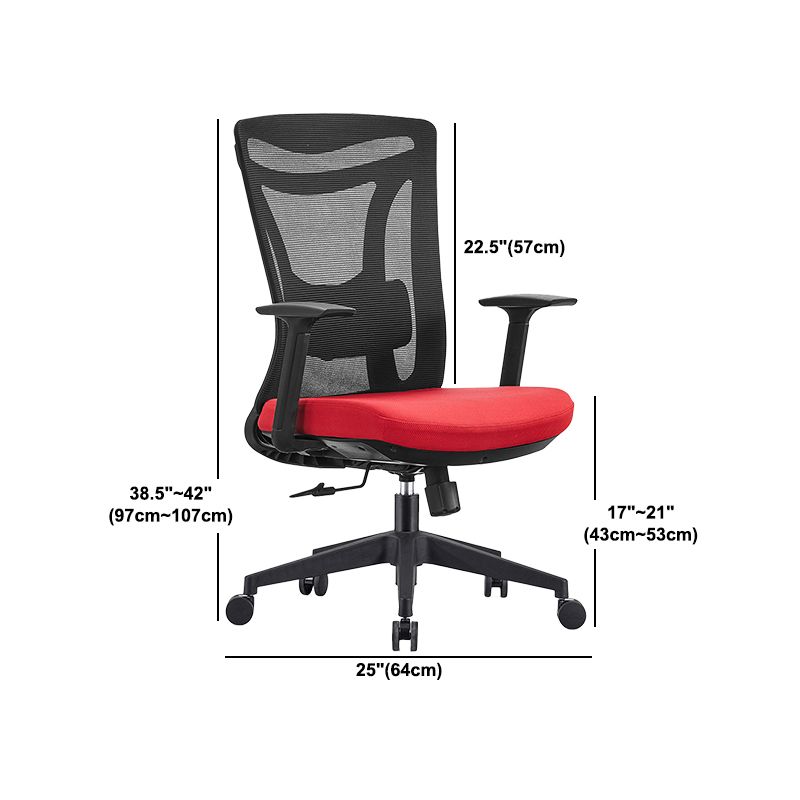 Modern Mesh Computer Chair High Back Chair with Adjustable Lumbar Support