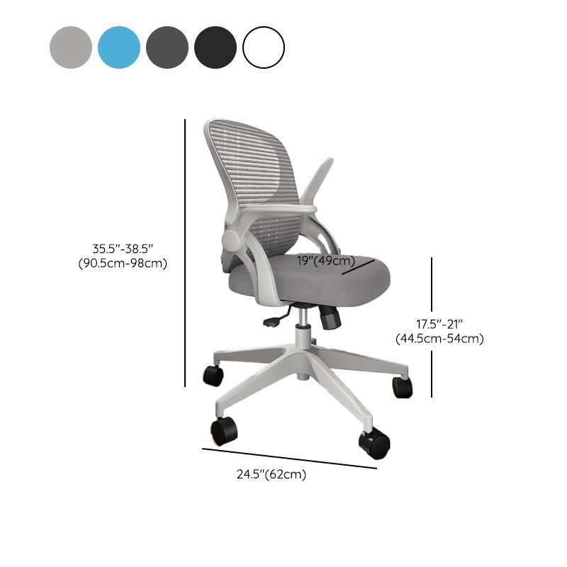 Removable Arms Office Chair Tilt Mechanism No Distressing Ergonomic Desk Chair with Wheels