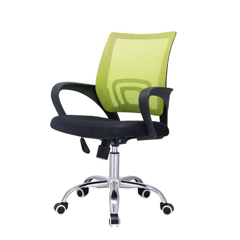 Modern Breathable AirGrid Swivel Chair Microfiber Desk Mid Back Chair