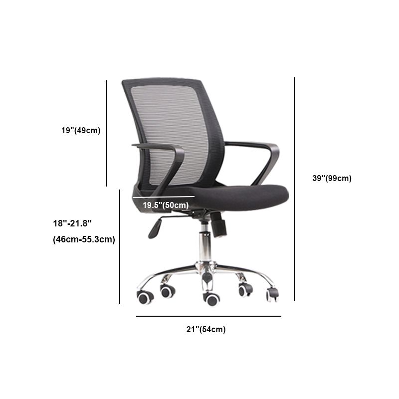 Modern & Contemporary Mid-Back Chair Black Task Wheels Chair