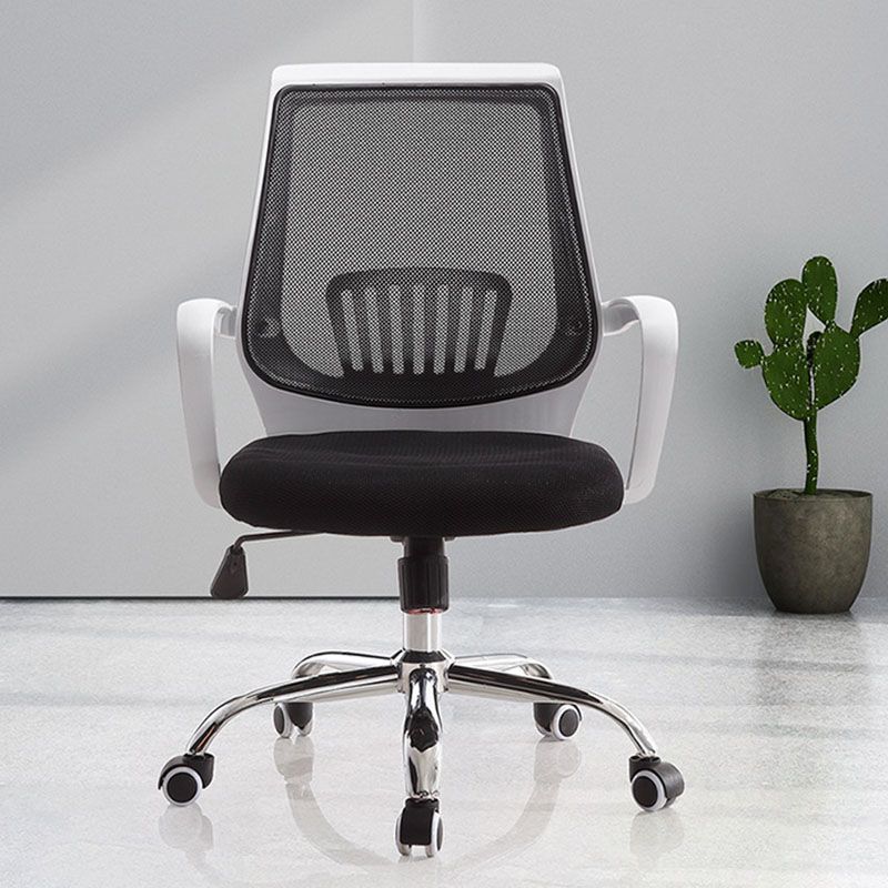 Modern Fixed Arms Office Chair Mid Back Swivel Lumbar Support Desk Chair