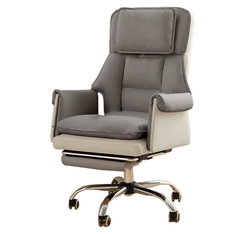 Executive Ergonomic Computer Chair Chrome Metal Base Contemporary Office Chair