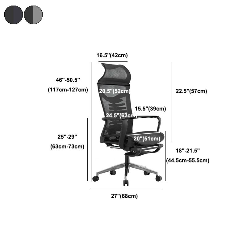 High Back Executive Office Chair Modern Ergonomic Swivel Arm Chair