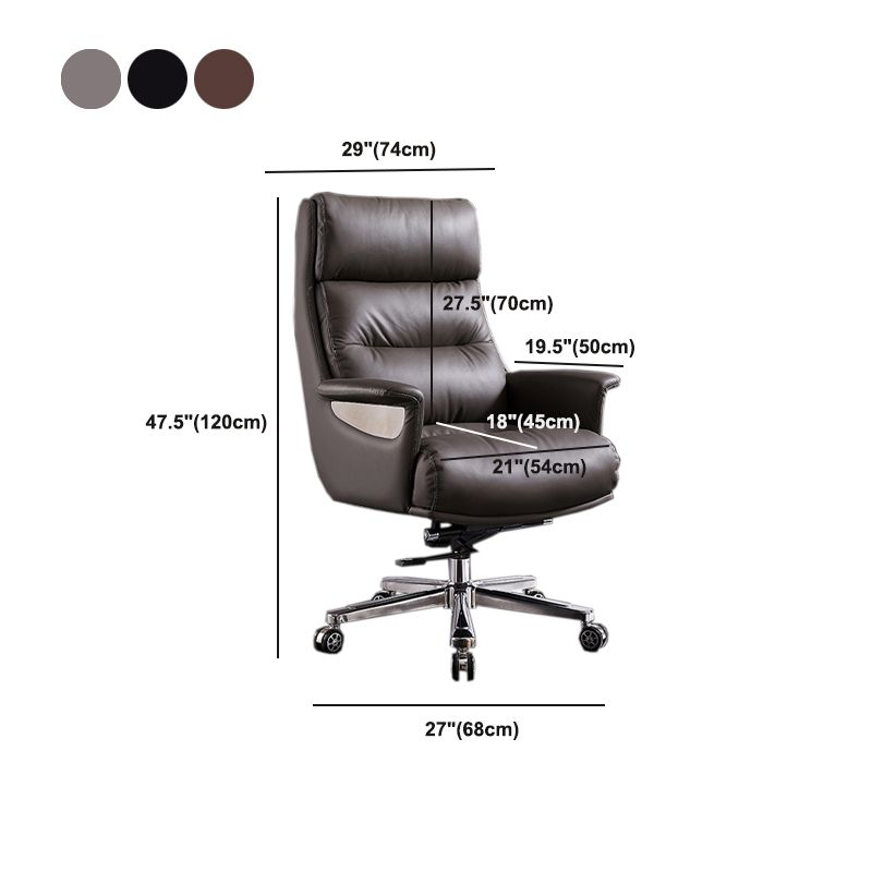 Contemporary Ergonomic Managers Chair High Back Adjustable Executive Chair