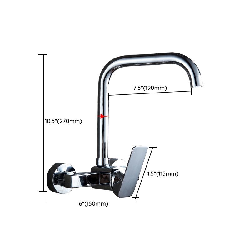 Centerset Bathroom Sink Faucet Single-handle Swivel Spout Centerset Faucet