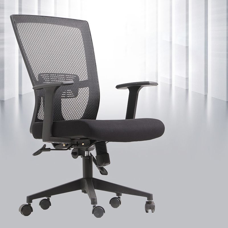 Modern High Back Office Chair Black Task Microfiber Arm Chair