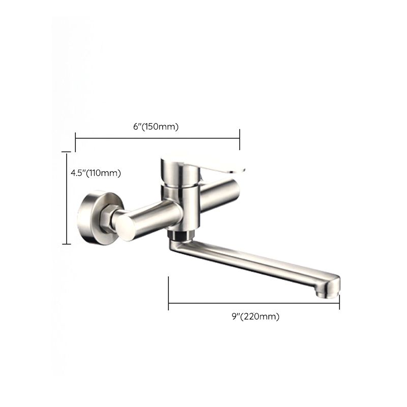 Modern Faucets 1-Handle and 2-Hole Stainless Steel Spring Spout Bar Faucet