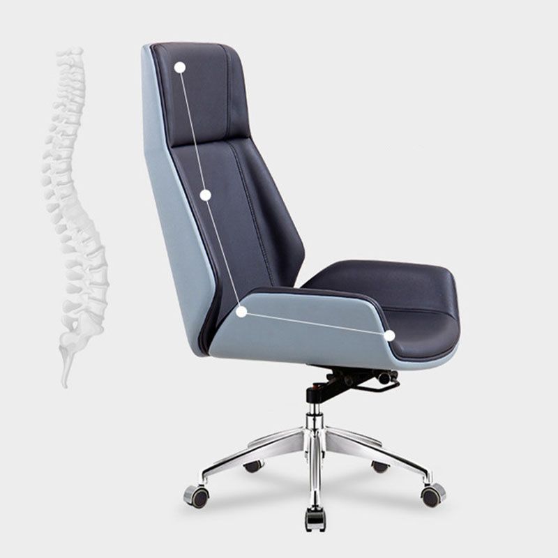 Fixed Arms Desk Chair High-back Ergonomic Leather Office Chair