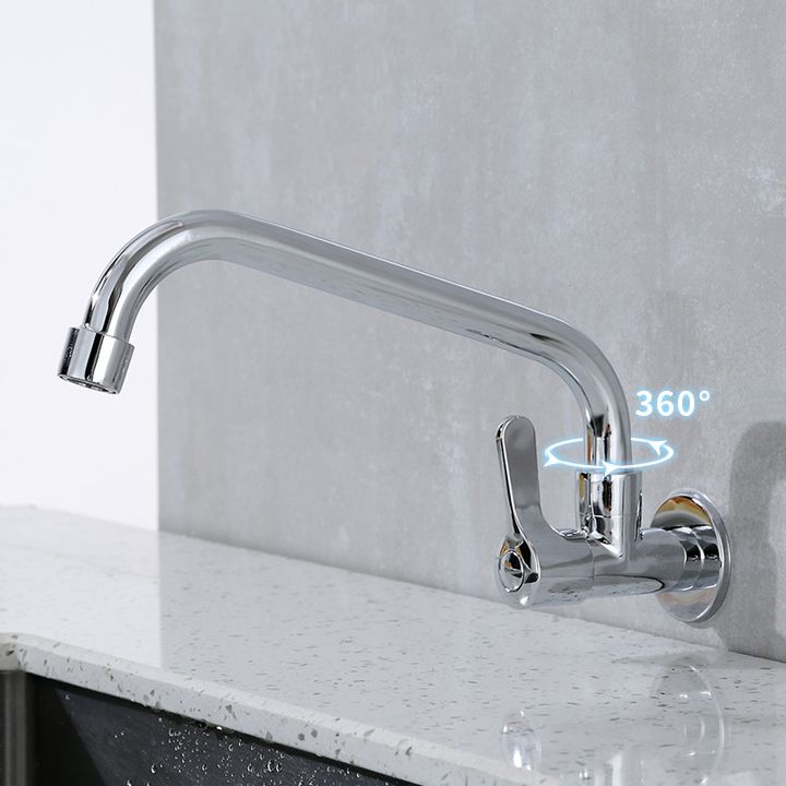 Contemporary Single Handle Kitchen Faucet Pull-down  Wall-mounted Faucet in Chrome