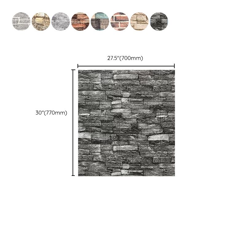 Artificial Stone Wall Plate Industrial Style Simple Home Living Room Wall Panel (10-piece)