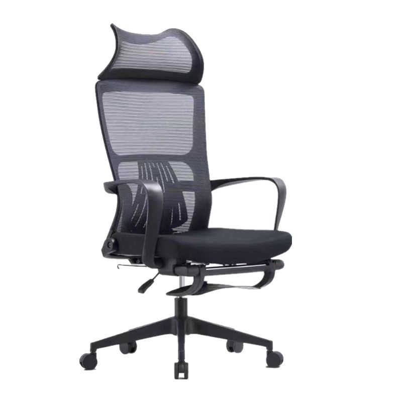 High Back Executive Office Chair Modern Ergonomic Swivel Arm Chair