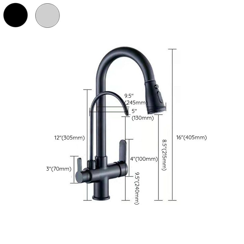 Contemporary Pull down Kitchen Faucet Double Handle High Arch 2-Function Water Filler