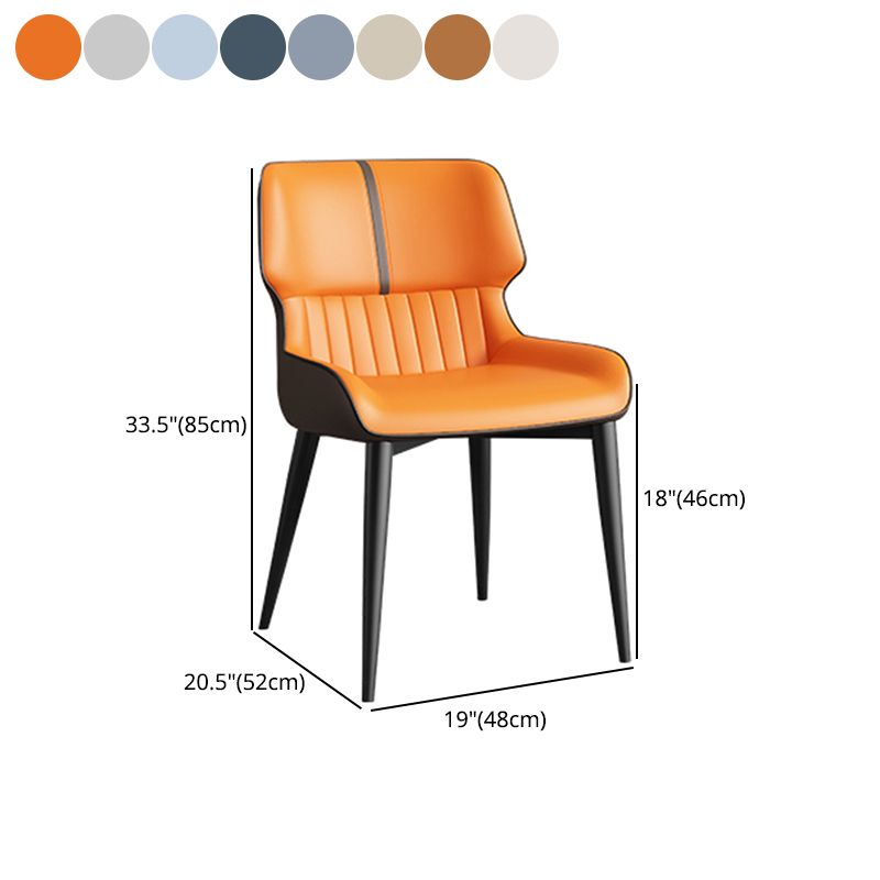 Modern Design Faux Leather Dining Chairs Wingback Parsons Chair