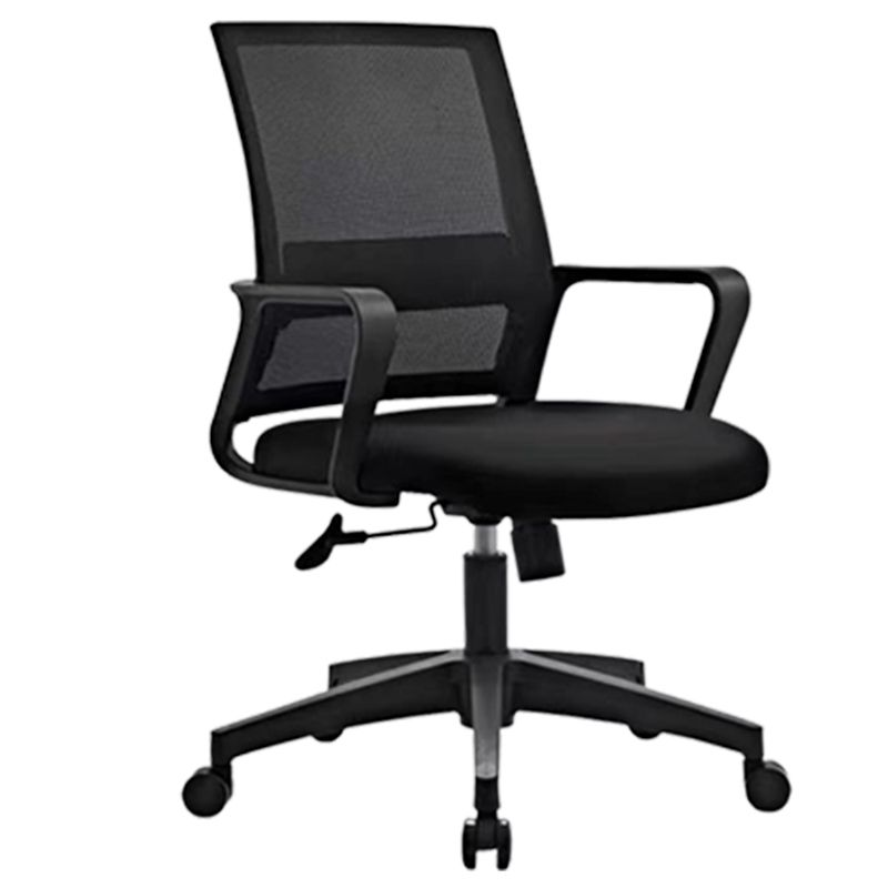 Contemporary Ergonomic Office Chair Mid-Back Breathable AirGrid Desk Chair