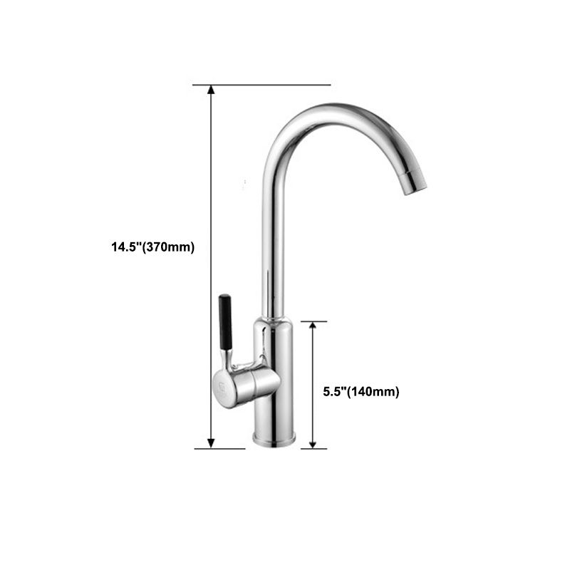 Modern Kitchen Bar Faucet 304 Stainless Steel Lever Handles High Arch Kitchen Faucet