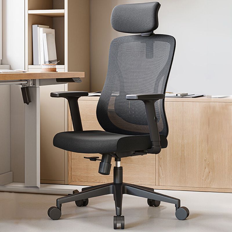 Modern Mesh Task Chair Wheels Included Desk Chair for Office