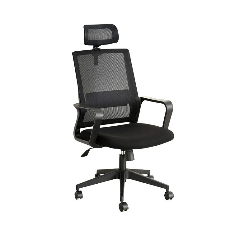 Modern Fixed Arms Office Chair Nylon Black High Back Home Office Chair