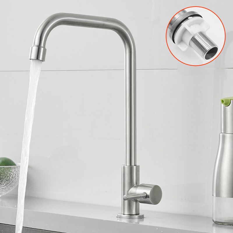 Modern Bridge Faucet Stainless Steel Swivel Spout Spray Kitchen Faucet