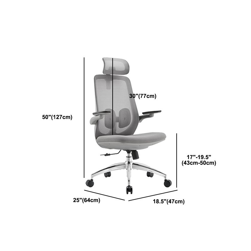 High Back Office Chair Contemporary Lumbar Support Desk Chair