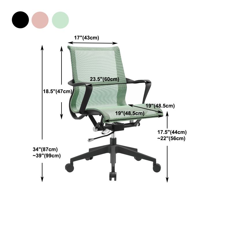 Modern Fixed Arms Office Chair Breathable AirGrid Height-adjustable Chair