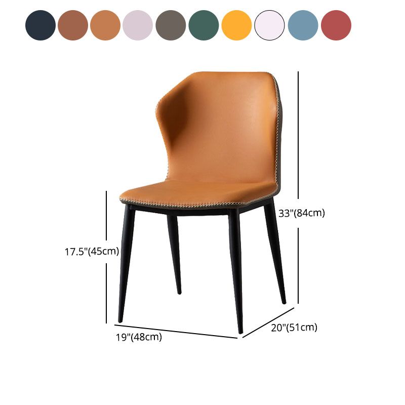 Contemporary Dining Wingback Side Chairs Armless Chair with Metal Legs for Kitchen