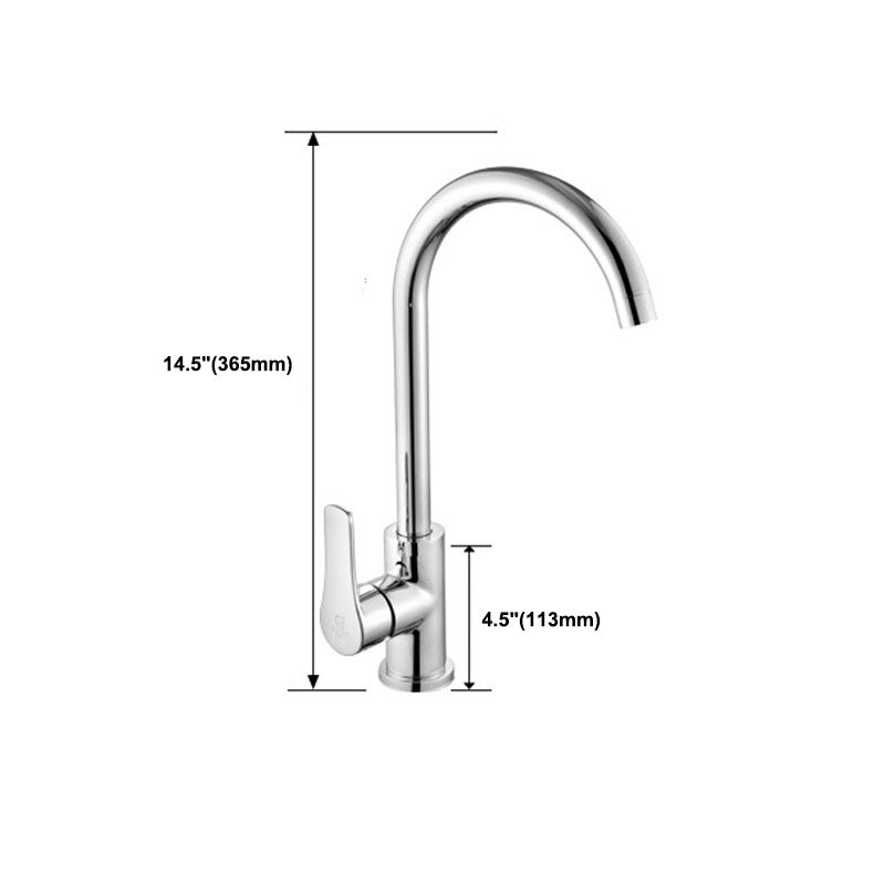 Modern Kitchen Bar Faucet 304 Stainless Steel Lever Handles High Arch Kitchen Faucet