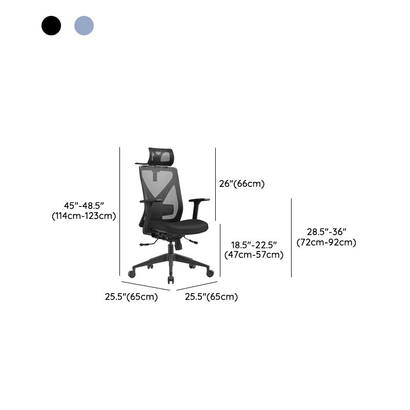 Removable Arms Chair Modern No Distressing Ergonomic Desk Chair