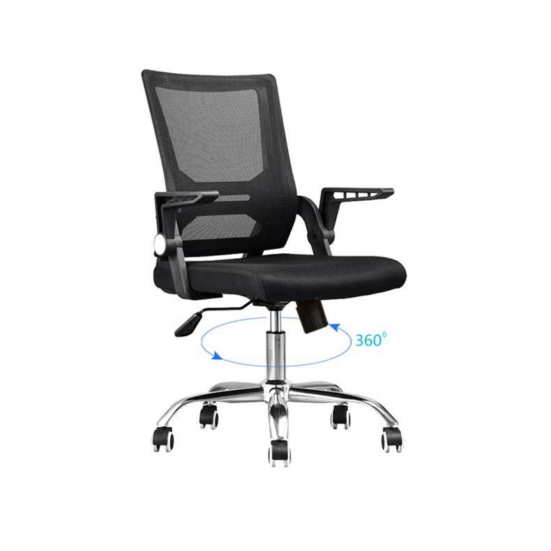 Modern Adjustable Seat Height Office Chair Slide No Distressing Office Chair