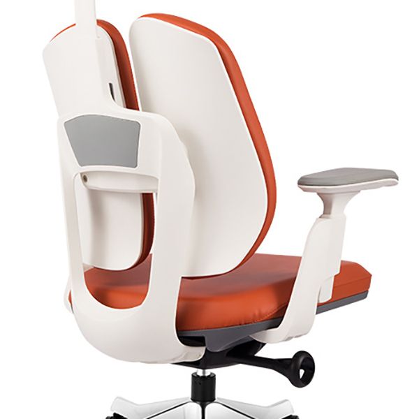 Modern Ergonomic Home Office Chair Adjustable Arms Swivel Chair