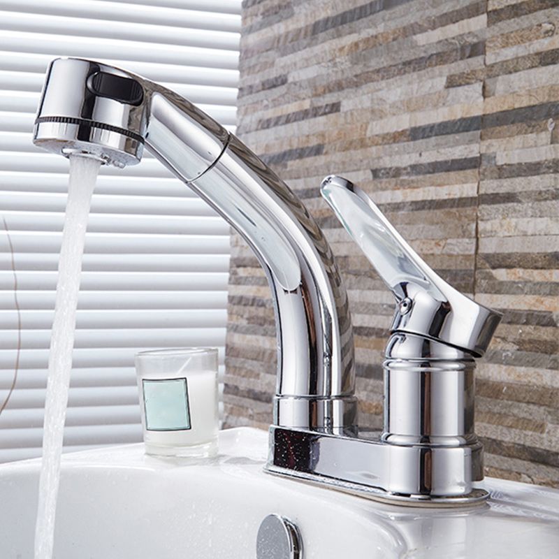 Centerset Faucet Lever Handles High-Arc Centerset Bathroom Sink Faucet
