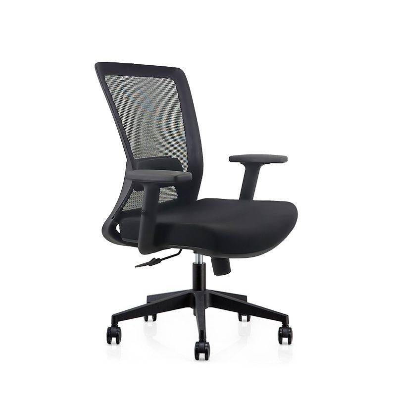 Modern Desk Chair Mesh Computer Chair Adjustable Chair in Black