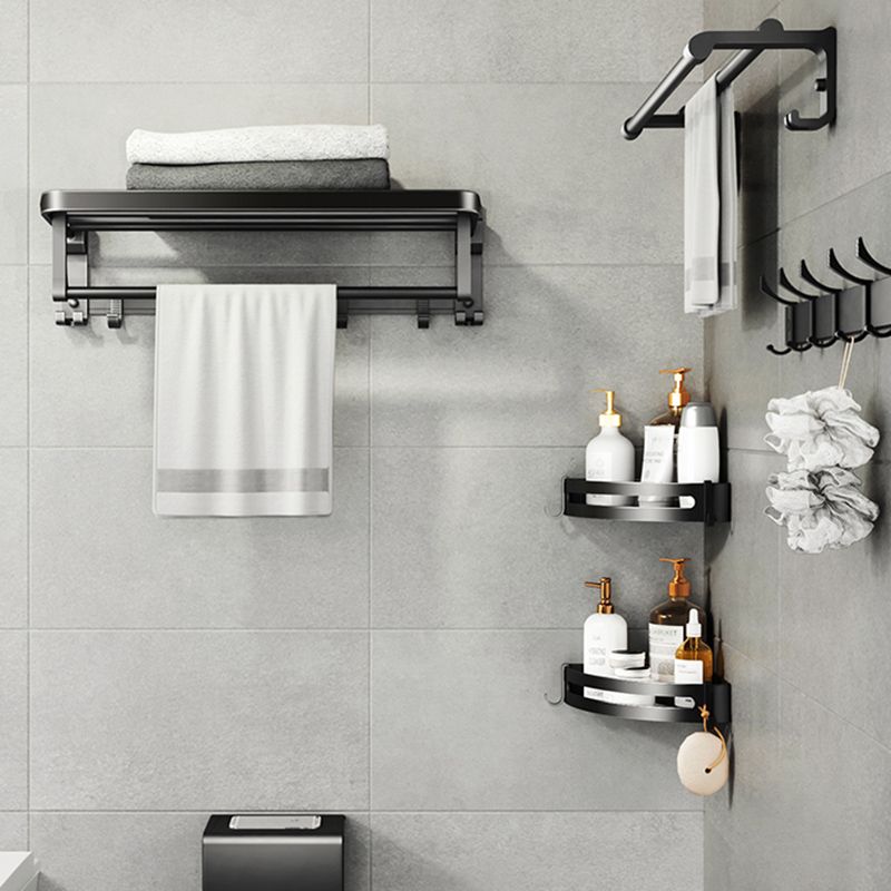 Modern Matte Black Bathroom Accessory Set Towel Bar/Paper Holder/Robe Hook Included