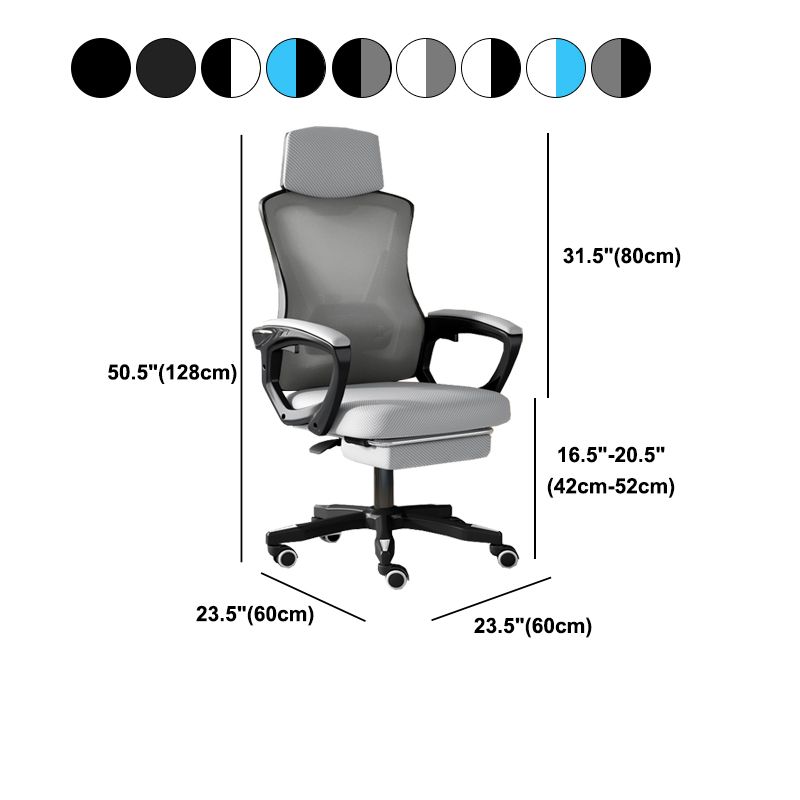 Contemporary Desk Chair High Back Wheels Nylon Fixed Arms Ergonomic Mesh Chair