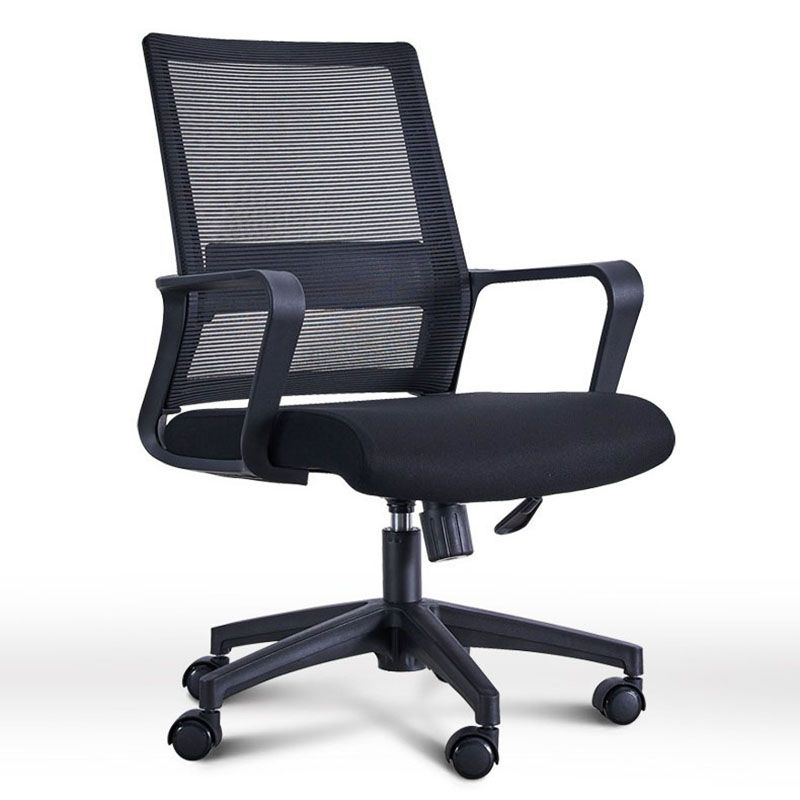 Swivel Fixed Arms Chair Breathable AirGrid Seat and Back Office Chair