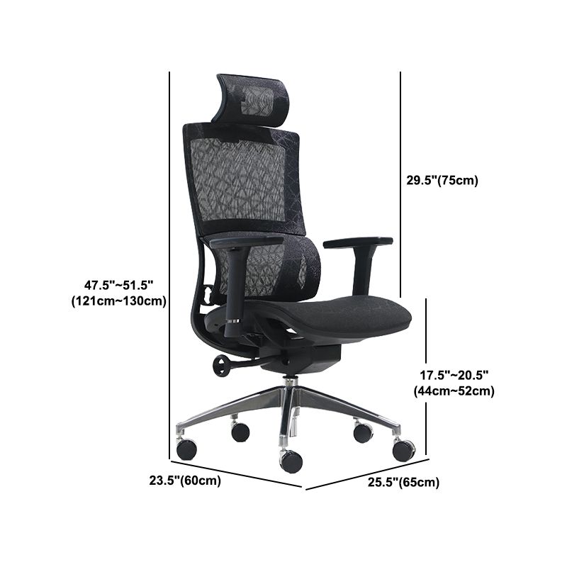 Contemporary Chair Adjustable Seat Height Ergonomic Swivel Office Chair