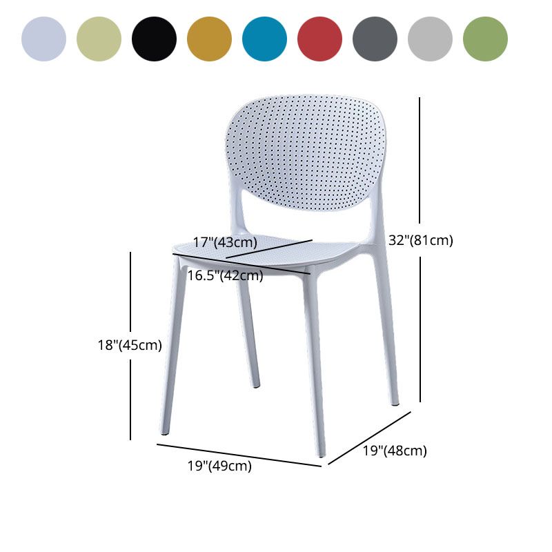 Contemporary Dining and Accent Chair Matte Finish Plastic Open Back Armless Chair