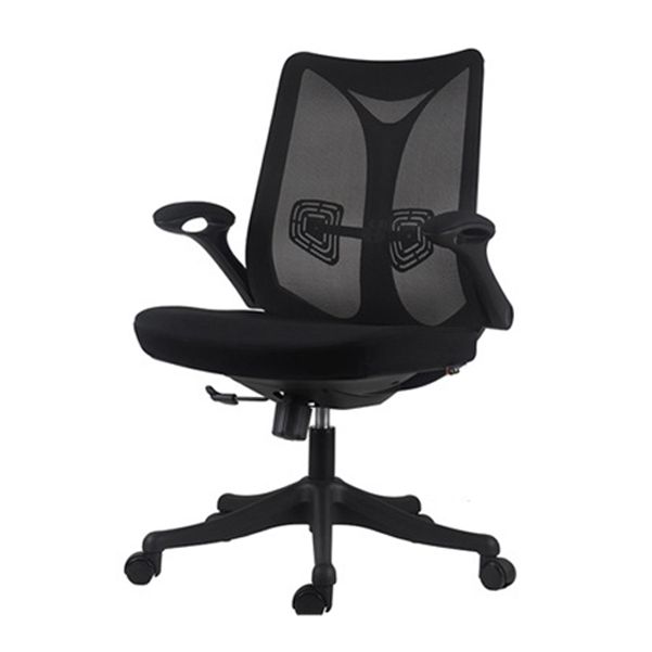 Modern Computer Chair Adjustable Armrest Chair Nylon Mid-back Chair