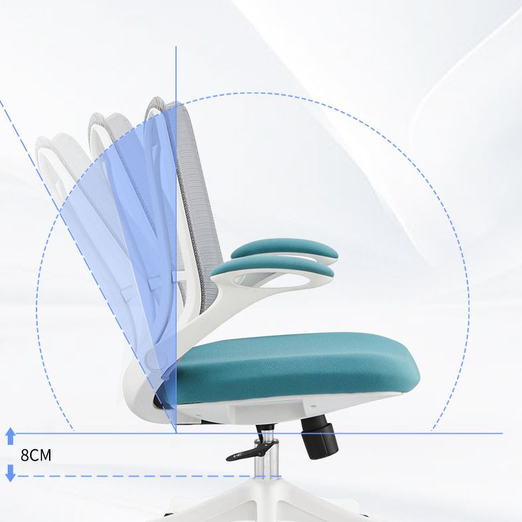 Modern Removable Arms Chair No Distressing Ergonomic Desk Chair