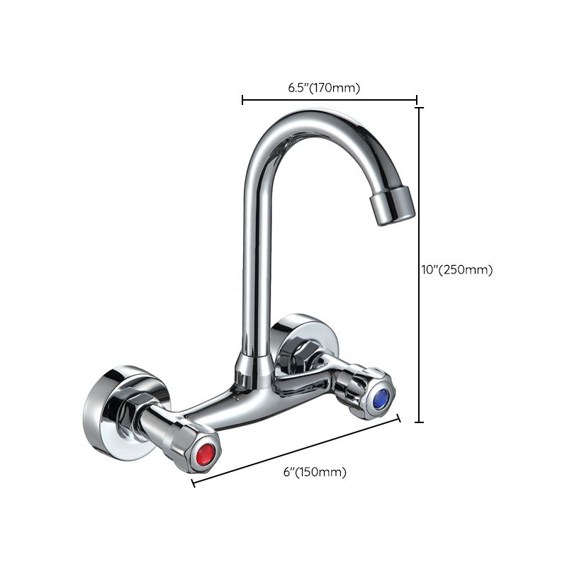 Contemporary 2-Handle Kitchen Faucet Wall-mounted Faucet in Chrome